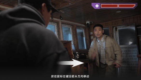 以牙还牙,加倍奉还!首款真人互动复仇爽游《罪金游戏(THE VIG)》今日steam首爆(图9) 游侠网9