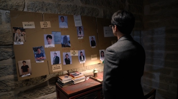 以牙还牙,加倍奉还!首款真人互动复仇爽游《罪金游戏(THE VIG)》今日steam首爆(图13) 游侠网13