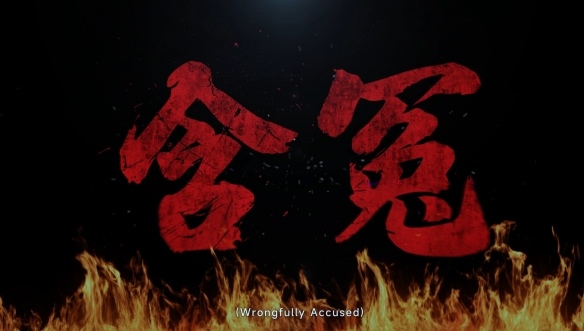 以牙还牙,加倍奉还!首款真人互动复仇爽游《罪金游戏(THE VIG)》今日steam首爆(图12) 游侠网12