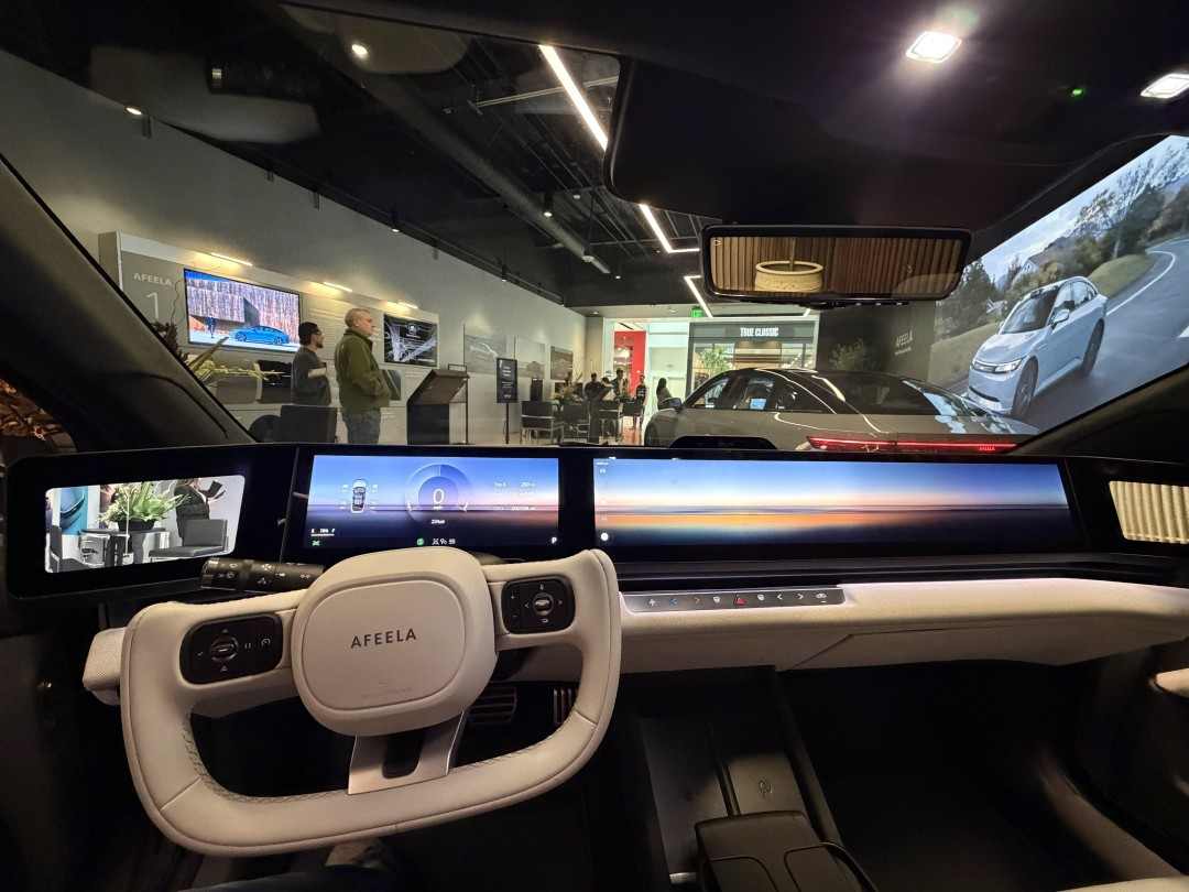 CES:索尼和本田展示电动汽车 本质上是一台PlayStation游戏机(图4) CES:索尼和本田展示电动汽车 本质上是一台PlayStation游戏机