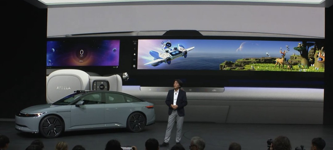 CES:索尼和本田展示电动汽车 本质上是一台PlayStation游戏机(图6) CES:索尼和本田展示电动汽车 本质上是一台PlayStation游戏机