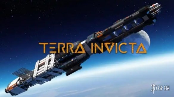 《Terra Invicta》终于上线!正式版Steam好评率85%(图1) 游侠网1