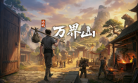 全道具自由交易！今年第一款MMO《决战万界山》现已上线Steam EA免费开玩！