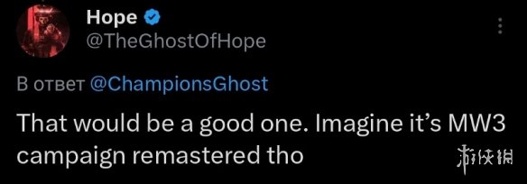 Xbox开发者直面会将迎动视相关惊喜! 神秘提示引热议(图2) 游侠网2