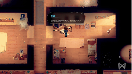 100%好评的Steam解谜RPG《柠檬先生》现已支持中文！一场为期5年的漫长告别。