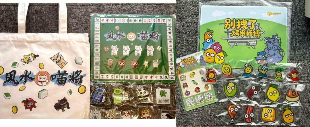 双作齐发：HARRISONWORLD携新作首秀萤火虫漫展