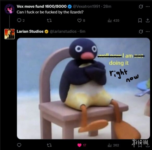 逆天CP!《神界》新作确认可攻略蜥蜴人官方:真做了(图3) 游侠网3