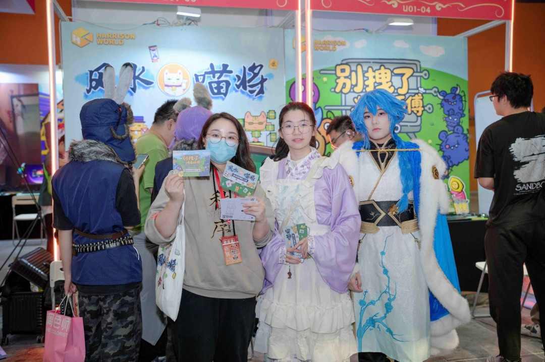 双作齐发：HARRISONWORLD携新作首秀萤火虫漫展