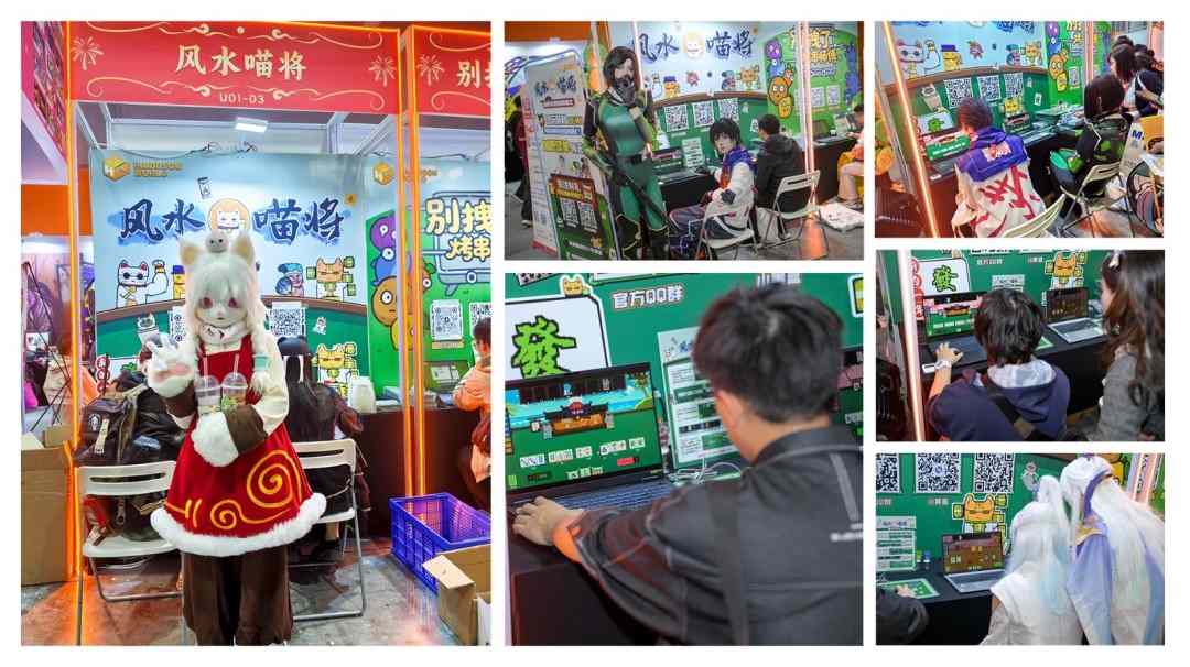 双作齐发：HARRISONWORLD携新作首秀萤火虫漫展