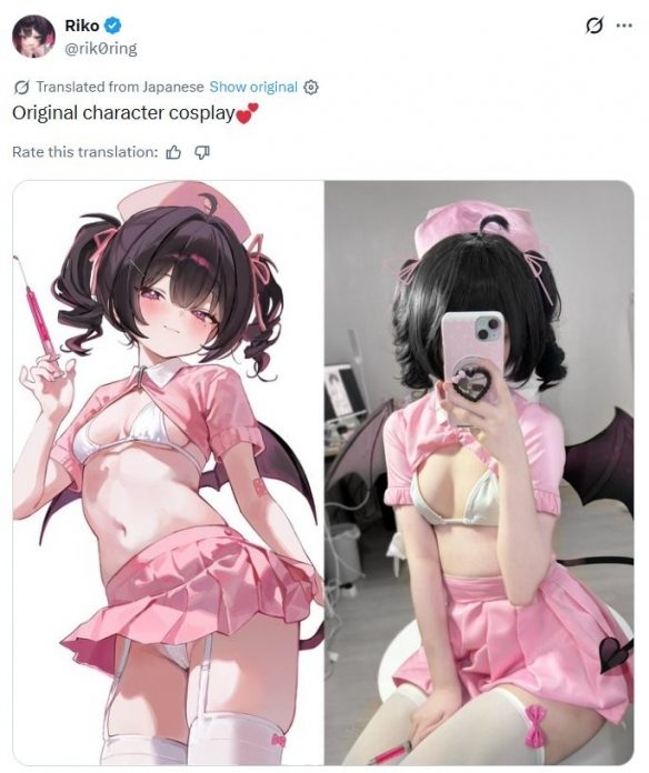 一个比一个性感!女画师“COS自己画的角色”掀起风潮(图1) 游侠网1