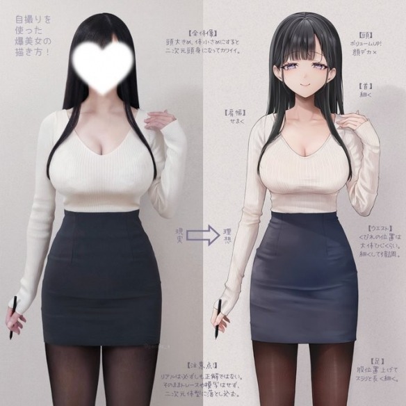 一个比一个性感!女画师“COS自己画的角色”掀起风潮(图9) 游侠网9