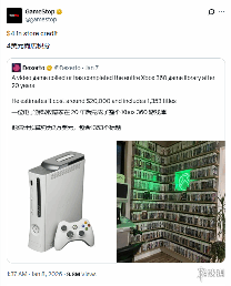 GameStop嘲讽Xbox360游戏收藏者:价值4美元的商店积分(图1) 游侠网1