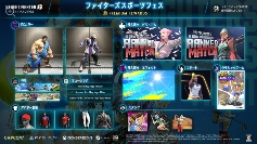 《街头霸王6》最新战斗通行证上线 带来运动主题服饰道具