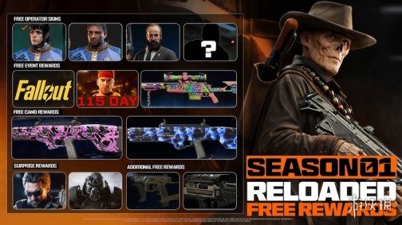 《COD黑色行动7》更新 联动辐射S2日本夜景地图登场(图6) 游侠网6