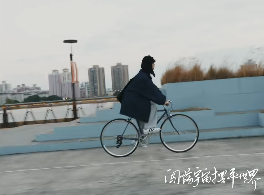 张杰回归情怀拉满！腾讯《逆战：未来》发布主题曲MV 