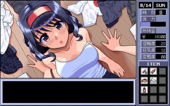 PC-98风绅士向游戏《同居人》今年发售!女主超可爱(图3) 游侠网3