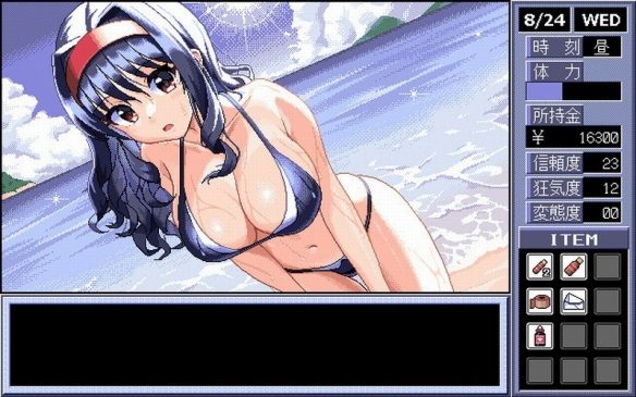 PC-98风绅士向游戏《同居人》今年发售!女主超可爱(图6) 游侠网6