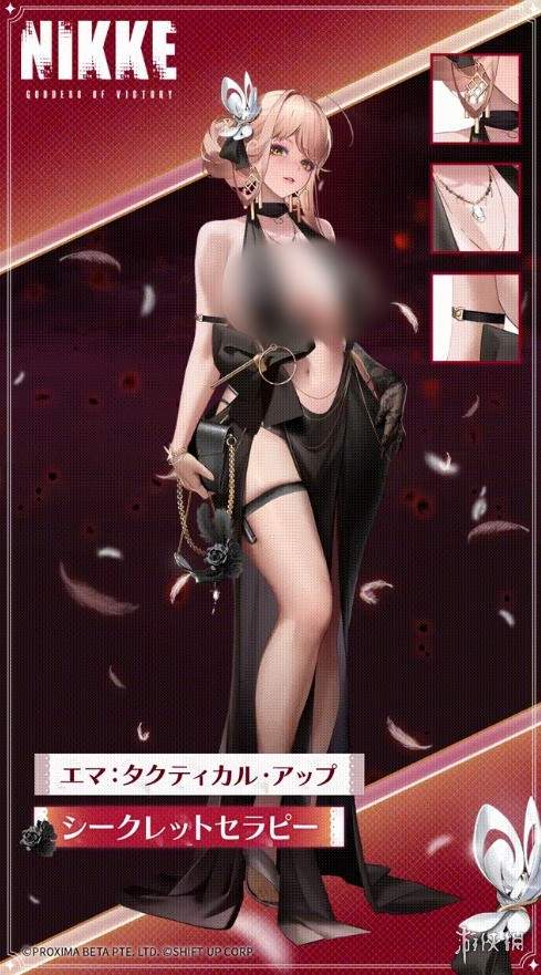 《胜利女神》新皮肤冲破尺度 跟没穿一样