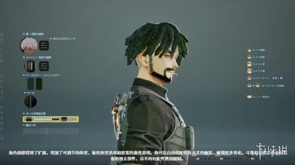 《噬血代码2》团队揭晓:多结局新武器与战斗进化系统(图4) 游侠网4