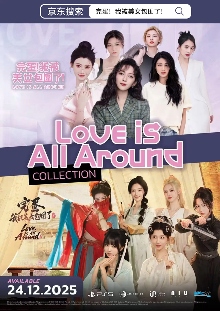 12位女主！双重包围！《完蛋！我被美女包围了！ 合集》实体版现已推出