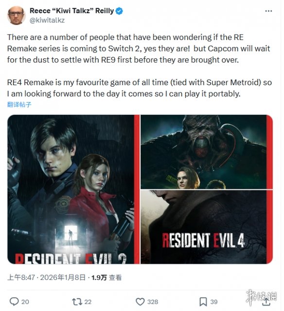 内部人士透露:《生化危机 重制版 三部曲》将登switch2(图1) 游侠网1