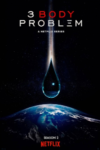 网飞公布26年重磅片单:《三体》第二季、《海贼王》等(图1) 游侠网1