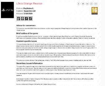 欧洲评级PEGI意外泄露《奇异人生》新游 但是开发商完全没公布(图2) 欧洲评级PEGI意外泄露《奇异人生》新游 但是开发商完全没公布