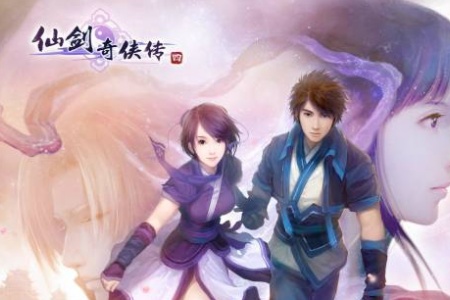 风波又起！外媒指控《仙剑4RE》抄袭《光与影》遭质疑