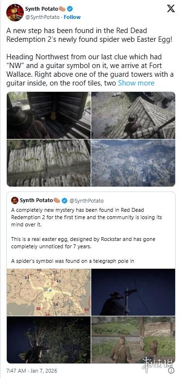 隐藏8年终现世 《荒野大镖客2》蜘蛛网绝密彩蛋破解(图4) 游侠网4