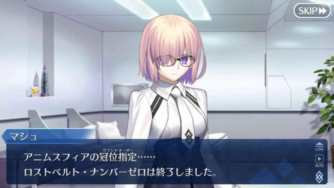 打赢复活赛 《FGO》日服