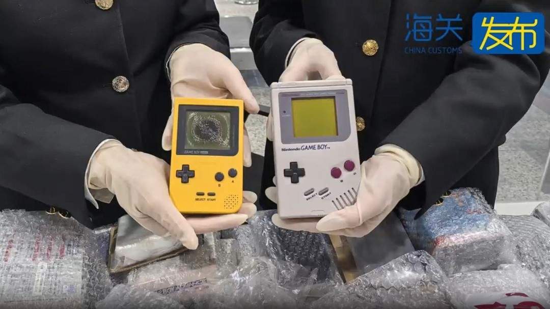 别等你的快递了 125台二手走私Game Boy被海关查扣