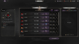 《暗月十二》高难度地下城与协力玩法等内容公开(图5) 游侠网5