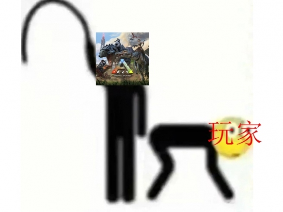 《方舟:生存飞升》翻过这座山,会迎来真正的飞升吗?(图7) 游侠网7