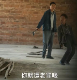 《方舟:生存飞升》翻过这座山,会迎来真正的飞升吗?(图1) 游侠网1