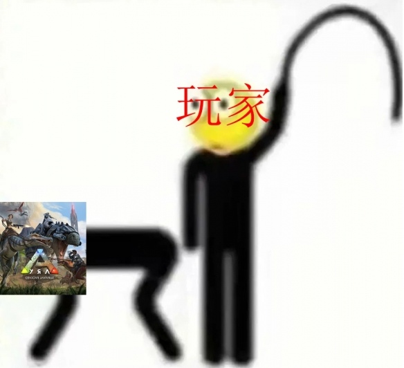 《方舟:生存飞升》翻过这座山,会迎来真正的飞升吗?(图8) 游侠网8