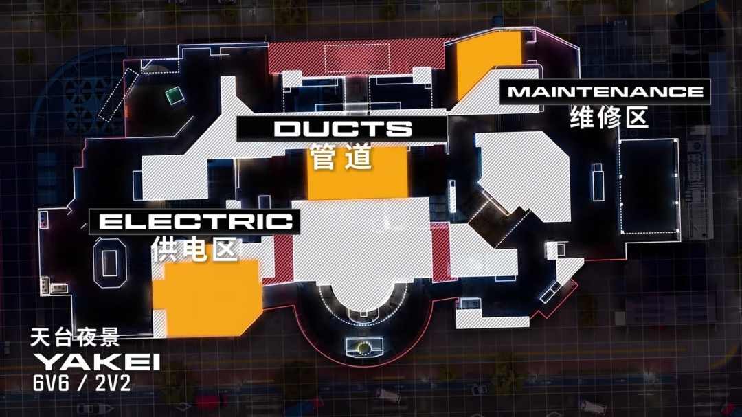 三张新图 《使命召唤:黑色行动7》第一赛季季中更新(图6) 三张新图 《使命召唤:黑色行动7》第一赛季季中更新