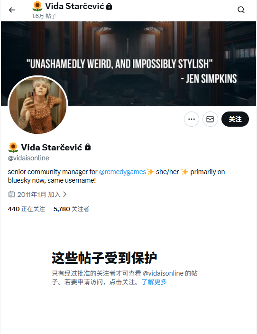 《控制》社区经理发表暴论：我要把所有角色变成同