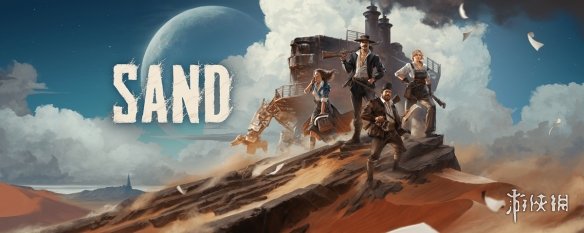 巨型机甲操控! 撤离射击游戏《SAND》将于今年3月上线(图1) 游侠网1