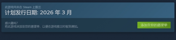 巨型机甲操控! 撤离射击游戏《SAND》将于今年3月上线(图3) 游侠网3