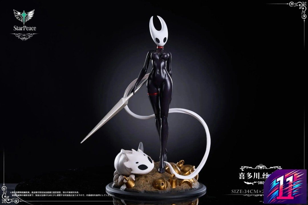 还有这种组合？ 喜多川海梦cos大黄蜂性感手办发布