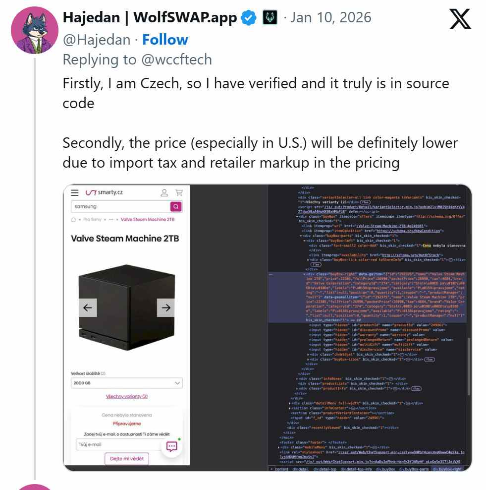 Steam Machine售价遭零售商泄露：或破1000美元