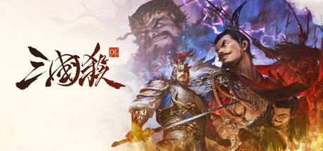 《三国杀OL》Steam页面上线 年内推出