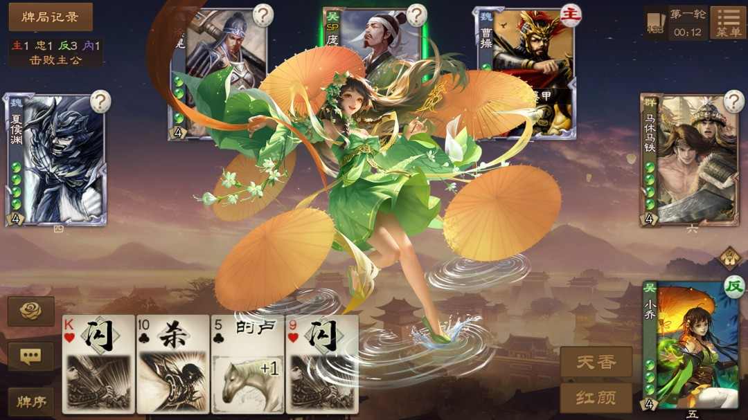 《三国杀OL》Steam页面上线 年内推出