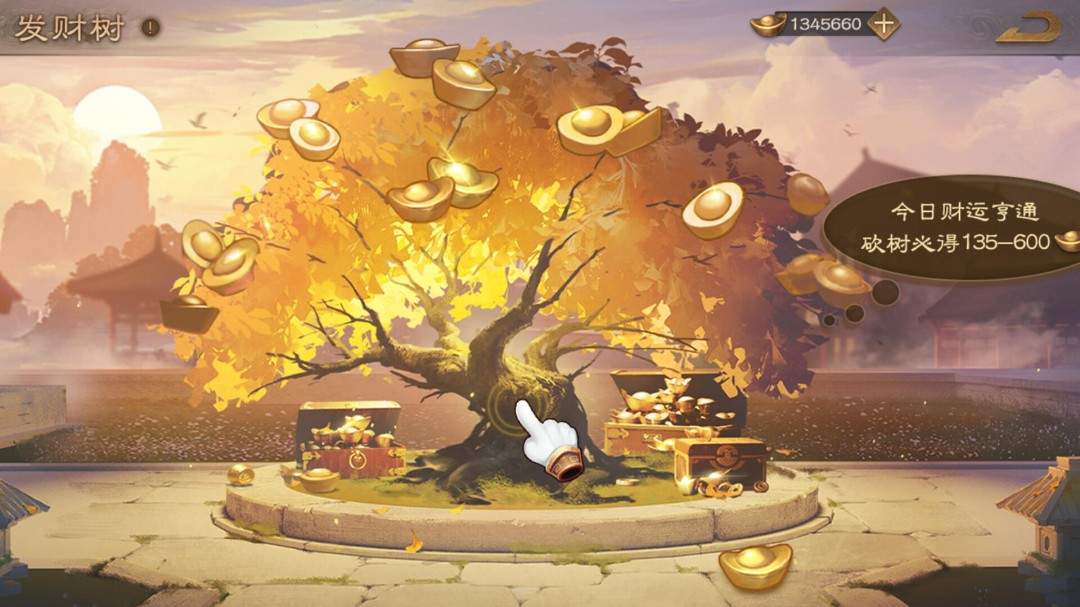 《三国杀OL》Steam页面上线 年内推出