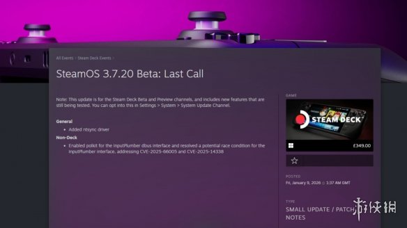 Steam Deck新更新:经典《使命召唤》性能或迎大提升(图3) 游侠网3