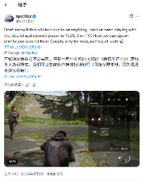 玩家自制《最后的生还者2》多人联机mod 目前仅限本地联机(图2) 玩家自制《最后的生还者2》多人联机mod 目前仅限本地联机