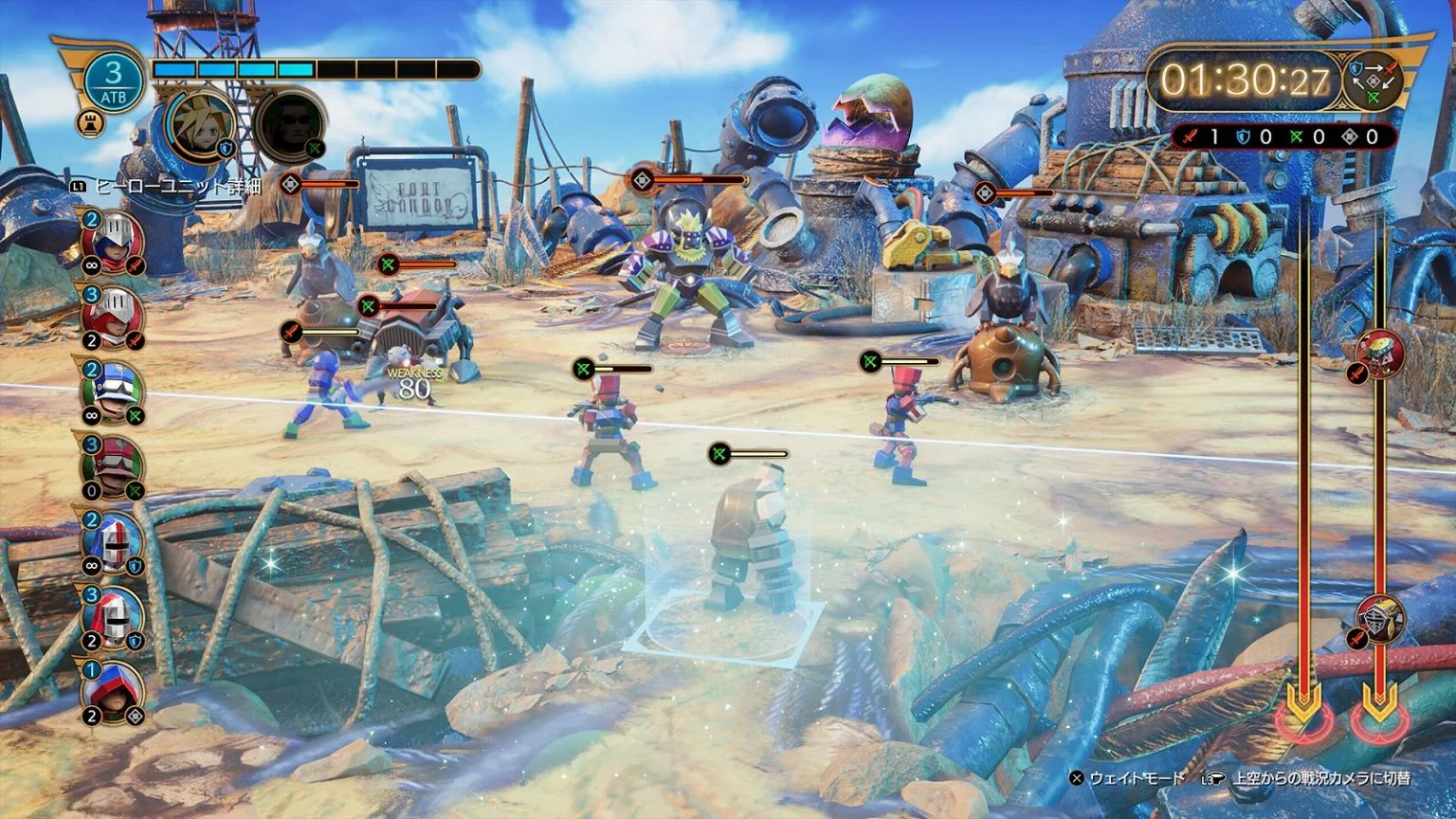 《FF7重制版》导演:加入多种迷你游戏为了刺激玩家新鲜感(图1) 《FF7重制版》导演:加入多种迷你游戏为了刺激玩家新鲜感