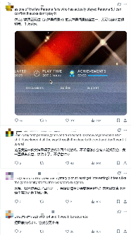 《女神异闻录5》被吐槽“烂透了”!网友质疑其在引战(图4) 游侠网4