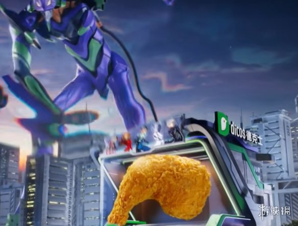 炸鸡计划启动!德克士 × 《EVA》联动套餐正式发售!(图4) 游侠网4