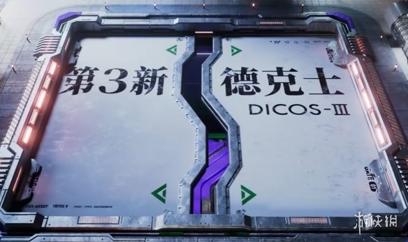 炸鸡计划启动!德克士 × 《EVA》联动套餐正式发售!(图1) 游侠网1